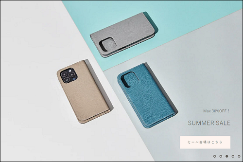 ボナベンチュラ 三越